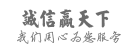 ɶWͨӍO޹˾